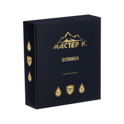 Фляжка Напиток №1, нержавеющая сталь, круглая, 150 мл 5 oz