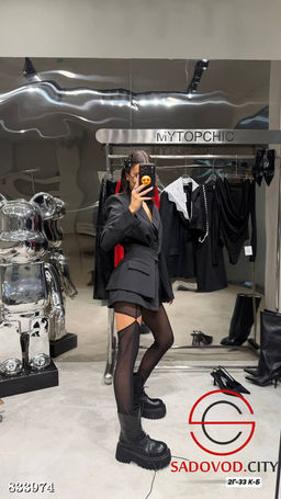 Платье-жакет с баской приталенный