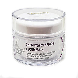 Крем-маска миорелаксантная CHERRY&sixPEPRIDE CLOUD MASK для сухой обезвоженной возрастной кожи лица Код 99246 - объем 400 мл