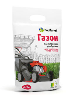 Газон 2,5кг.(1упак/10шт) БМ
