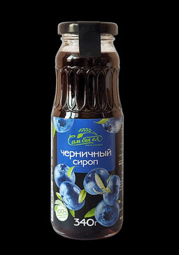Сироп черничный /340 г / стекло / Сам бы ел