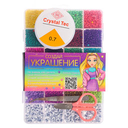 Набор для творчества Создай своё украшение, бисер, буквы, 24 вида