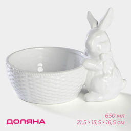Конфетница Доляна Зайка, 650 мл, 21.5?15.5?16.5 см, доломит, белая