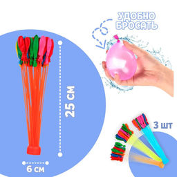 Водные бомбы Шар, 3 насадки, 37 шаров, цвета МИКС - Simaland фото 2