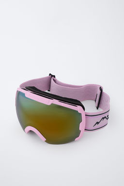 GAFAS TEXTO CON FUNDA SKI COLLECTION / Rosa - Zara фото 2