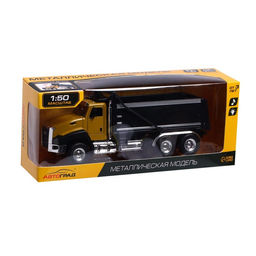 Грузовик металлический «Самосвал», инерция, открываются двери, свет и звук - Автоград фото 7