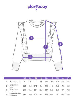 PlayToday / Джемпер для девочки  фото 4