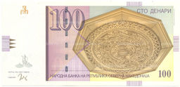 Банкнота 100 денаров 2022 года Македония