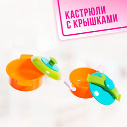 Набор посудки Поварёнок, 15 предметов - Simaland фото 6