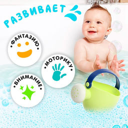 Игрушки для купания Черепашка, набор 8 предметов - Simaland фото 7