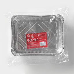 Цена за 2 шт. Формы для выпечки и запекания Доляна, набор 2 шт., 1.04 л, 22.5184.5 см, фольга, серебристые  фото 7