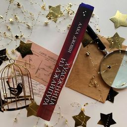 Художница из Джайпура