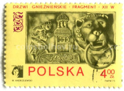 Марка Бронзовый молоток для двери в форме льва XII век 1973 год Польша