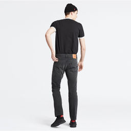 Джинсы мужские