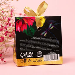 Цена за 2 шт. Конфета шоколадная 8 марта с предсказанием, 20 г. - Фабрика счастья фото 6