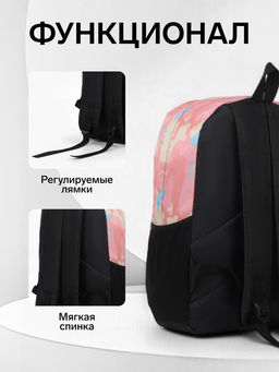 Рюкзак школьный на молнии, с карманами, с принтом, размер 30?13?42 см, тёмно-синий/чёрный