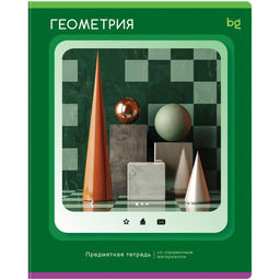 Цена за 2 шт. Тетрадь 48л. НАУЧНАЯ ЛЕНТА "Геометрия" (ТПск48 63832, BG)