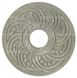 5 сатангов 1937 года Таиланд