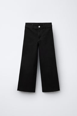 MARINE JEANS - Zara фото 5