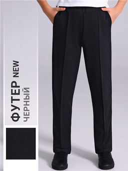 Брюки 1ПББ837139