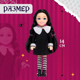 Кукла малышка Маленькая злодейка - Happy valley фото 2