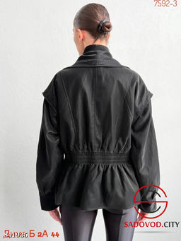 Куртка женская весенняя