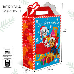 Коробка складная, новогодняя «С Новым годом», 20×33×10 см