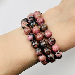 Бусины для украшений из Родонита (45 бусин)