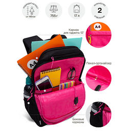 RD-544-4 Рюкзак - Grizzly фото 12