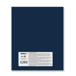 Светоч Бизнес-блокнот, матовая ламинация + выборочный лак, 80ББТ5_4_5_1 A5+ 80 л. 18 шт. клетка Съешь меня! 000449  фото 3