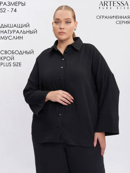 Блузка из муслина BL28501BLK01 - Артесса фото 9