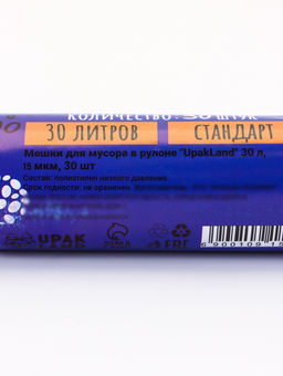 Цена за 2 шт. Мешки для мусора 30 л, ПНД, 15 мкм, 30 шт. в рулоне, чёрные - UPAK LAND фото 5