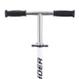 Самокат двухколесный Slider складной