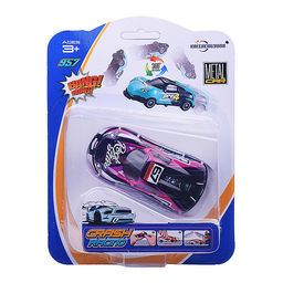 Машина "Супер граффити-2", металл, перевертыш, на листе