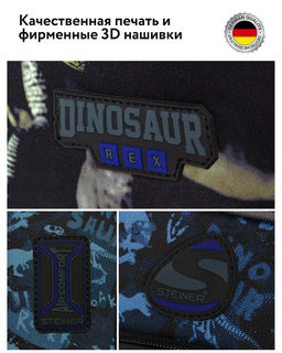 Школьный рюкзак SK1-16 - Steiner фото 10