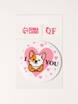 Цена за 4 шт. Зеркало карманное «Люблю корги», d=7 см, разноцветное