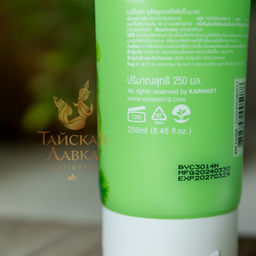 Маска для тела Ночная Juicy Smooth 
BABY BRIGHT
 250 мл  фото 6