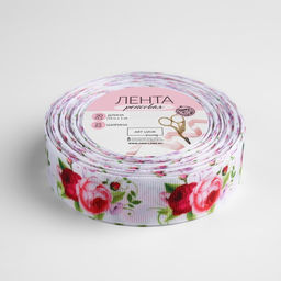 Лента репсовая Пионы, 25 мм, 181 м, разноцветная