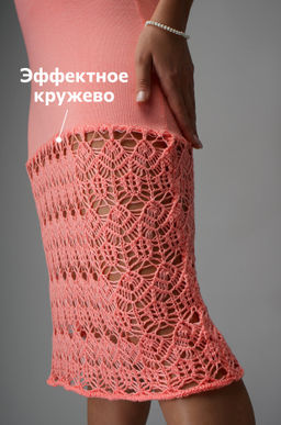 Женское летнее платье Happyfox - Happy fox фото 8