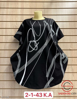 Футболка женская с принтом - Bruno фото 5