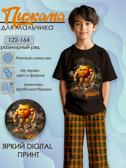 Пижама "Дин-Дин",шоколадный