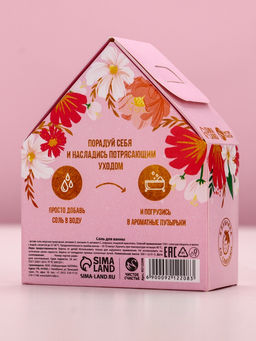 Соль для ванны с сухой пеной Нежной, как цветок, клубника со сливками - Чистое счастье фото 2