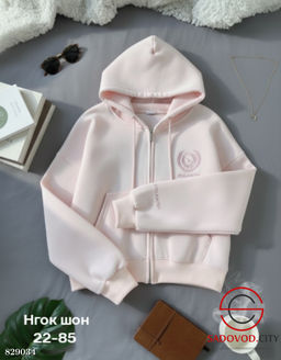 Толстовка женская с капюшоном