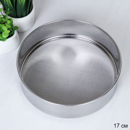 Цена за 1 шт. Сито 17 см / S6-194 /уп