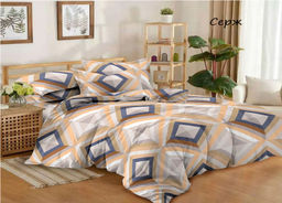 Казимир - Эльф фото 28