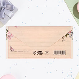 Цена за 10 шт. Конверт для денег Поздравляем! бабочки, розы, 16х8 см - Дарим красиво фото 3