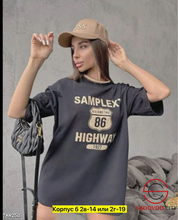 Женская футболка с принтом