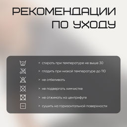 Футболка со вставками женская Resport, бифлекс, размер L (48), серая