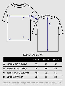 Джемпер женский 5241-41447 - Vay фото 3