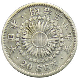 20 сен 1906 года Япония